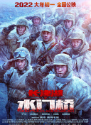 国产一在线